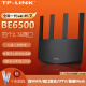 TP-LINK【新品】WiFi7千兆双频无线路由器双频聚合 智能游戏加速 儿童上网管理 易展Mesh 配原装千兆网线 【全2.5G网口BE6500】7DR6560