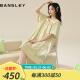 Bansley品牌睡裙女夏季纯棉100%全棉睡衣女士短袖孕妇中长款家居服女 草绿色 M（适合体重80-100斤）