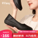 盼洁Pansy日本休闲女鞋工作通勤单鞋新款正装小皮鞋舒适透气女鞋2202 黑色 38