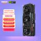 映众（Inno3D）GeForce RTX 4090 D  超级冰龙 24GB GDDR6X DLSS 3/渲染/游戏/电竞/AI显卡