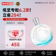 爱马仕（HERMES）蓝色橘彩星光50ml 海洋木质香调 淡香水EDT 生日礼物 送女友