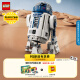 乐高（LEGO）积木星球大战75379R2-D2机器人10岁+男孩儿童玩具生日礼物上新