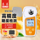 东美（Dongmei）水果测糖仪数显电子糖度计甜度测试仪手持糖分检测折光糖度测量仪 BM-02量程0-32%)充电款