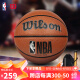 威尔胜(Wilson)NBA比赛7号篮球室内室外PU耐磨易抓握 WTB8000IB07CN