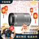 佳能 Canon 18-55 18-135 18-150 55-200 广角单反镜头 长焦 二手镜头 佳能 EF-M 18-150 IS STM 99成新