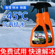 狄力汽车融雪除冰剂车用化神器玻璃车把手防结冰车窗除冰剂除雪除霜剂 汽车融雪除冰剂 500ml 1瓶