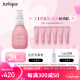 茱莉蔻（Jurlique）玫瑰水润精华露30ML 补水保湿面部精华护肤品 520情人节礼物