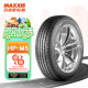 玛吉斯（MAXXIS）轮胎/汽车轮胎225/55R18 102V HP-M5 适配三菱欧蓝德等