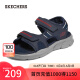 斯凯奇（Skechers）夏季新款男鞋户外沙滩鞋透气软底魔术贴凉鞋237286 海军蓝色/灰色/NVGY 41