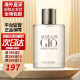 阿玛尼（GIORGIO ARMANI）Acqua di Gio寄情水男士淡香水 送男友 520情人节礼物 寄情水男 30ml