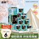 洁柔有芯卷纸 艺术油画Face加厚4层200克*10卷 大分量 卫生纸卷筒纸巾