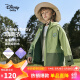 迪士尼（DISNEY）童装儿童男女童工装连帽外套梭织防水户外上衣24春DB411IE11绿150