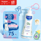 妙思乐（Mustela）儿童洗发水沐浴露二合一500ml 宝宝专用洗发露沐浴露 法国进口