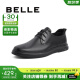 百丽百丽男鞋商场同款牛皮革商务鞋男士休闲皮鞋7GM01CM3 黑色2 42