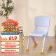 好尔塑料凳子加厚板凳可叠摞靠背椅宝宝餐椅塑料椅子家用小凳子蓝30cm