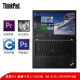 联想ThinkPad T480 T590 T14 T490 T16二手笔记本电脑 商务库存 办公独显 99新T14 i7十代 16G 512G高清