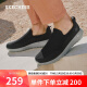 斯凯奇（Skechers）男士夏季轻便透气网面鞋舒适休闲健步鞋54626-BLK