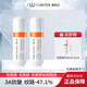 光希 【抗皱晚A】视黄醇时光精华液抗皱紧致控油a醇a醛 100ml