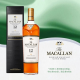 麦卡伦（MACALLAN）苏格兰单一麦芽威士忌英国原装进口洋酒斯佩赛产区 麦卡伦12年雪莉桶