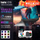ThinkPad E15 酷睿i7独立显卡轻薄本商务办公游戏本工程设计师绘画3D渲染制图工作站编程联想笔记本电脑ibm 十核i7-1255U 16G 1T固态 定制 MX550图形独显 FHD IPS