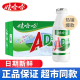 娃哈哈 ad钙奶大小瓶哇哈乳酸饮品整箱好喝的饮料 AD钙奶220ml*4瓶【大瓶装】