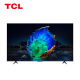 TCL电视 85Z11H 85英寸 量子点矩阵控光Pro 安桥2.1+2 Hi-Fi音响 超薄一体化设计 百级分区量子点电视