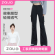 ZAUO【程潇代言】防晒工装裤女春夏薄款休闲裤宽松抽绳阔腿裤出游 微喇版黑色（码偏小，最大M） M