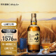 山崎（Yamazaki）12年 单一麦芽威士忌 700ml 三得利 日本原装进口洋酒