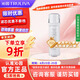 沁园（TRULIVA）沁园家用净水器滤芯小白鲸复合滤芯KRL3913/15/16/3006/5018PPCG-W10-D-MK(Ⅱ)/PPCG-T10-D-MK(Ⅱ)