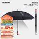 MAMORU高尔夫雨伞长柄超大伞抗风暴伞加大加固商务直柄伞黑色日本进口