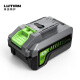 绿田（LUTIAN）锂电洗车机配件40V家用洗车神器续航电池包2.5A
