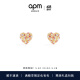 APM Monaco [新品]多彩爱心耳环前卫设计感个性时尚生日礼物送女友 多彩爱心耳环