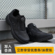 龙牙（Dragon Tooth）龙羽战术通勤鞋训练运动鞋男黑色网面休闲鞋透气登山鞋 黑色 255mm （41码）