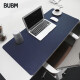 BUBM 鼠标垫超大号办公室桌垫笔记本电脑垫键盘垫办公写字台桌垫游戏家用垫子防水支持定制 140*70cm 宝蓝色