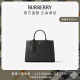 博柏利（BURBERRY）【礼物】女包 粒纹皮革小号 Frances 包80609741