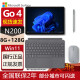 微软Microsoft Surface Go4 10.5英寸二合一平板电脑笔记本Win11 /10 【Go4】N200-8G+128G【现货】 单平板无键盘