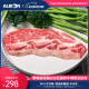 阿尔比恩（ALBION） 澳洲进口安格斯牛仔骨原切雪花牛排带骨新鲜牛小排套餐