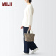 MUJI 印度手工编织 小型托特包 购物袋 手提包 手拎包 黑色