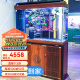 森森（SUNSUN）鱼缸水族箱生态造景玻璃底滤大型鱼缸客厅 超白隔断1.5米长42cm宽(双色可选)带礼包