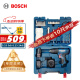 博世（BOSCH）GSB 120-LI 12V锂电电动螺丝刀冲击钻工具箱（84附件+手动工具）
