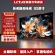 乐视TV（Letv）超级电视机65英寸【电视排行前十名】 液晶4K超高清 智能语音网络WiFi投屏 家用酒店KTV监控显示屏 65英寸【2+32GB】 语音版