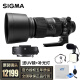 适马（SIGMA）150-600mm DG OS 全画幅远摄变焦镜头 打鸟荷花运动 60-600Sport F4.5-6.3+增倍镜 佳能单反卡口