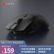 黑爵（AJAZZ）AJ139PRO无线游戏鼠标 有线2.4G双模 PAW3395 约59g轻量化电竞鼠标 中大手适用 26000DPI 黑色