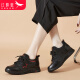 红蜻蜓品牌女鞋子增高小黑鞋女士百搭软皮休闲运动鞋子女 WXB330262