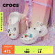 crocs卡骆驰王俊凯推荐云朵洞洞鞋|206750 白色-100 37/38(240mm) 