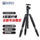 思锐（SIRUI）三脚架 E-2204A+K-21X 碳纤维 佳能微单尼康单反相机专业三角架 可反折收纳可变独脚 摄影摄像