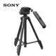 索尼（SONY）索尼原厂VPR1 三脚架 vct-p300便携三角架原装 索尼原厂VPR1 三脚架 官方标配