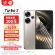 小米Redmi Turbo 3 第三代骁龙8s 小米澎湃OS 12+256 冰钛 AI功能 红米5G手机