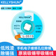 凯利顺（KELLYSHUN） 拆焊除锡吸锡带吸锡线手机电脑电子维修吸锡绳吸锡铜网BGA去锡带 L-3515吸锡带