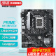 华硕（ASUS） PRIME H610M-A D4主板 支持 CPU i5-12490F/i5-13490F套装 板U套装 【家用办公】H610M-A D4单板